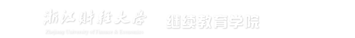 海洋之神590线路检测中心